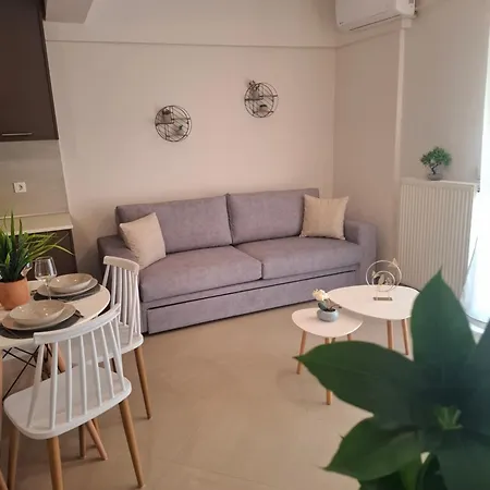 Lägenhet Bright Elegance #dterra Apartments#