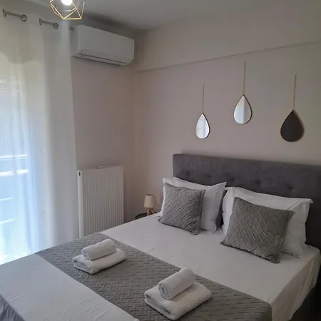 Lägenhet Bright Elegance #dterra Apartments# *